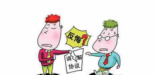 太原防水公司.png